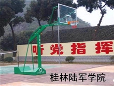 桂林阳朔福利中学篮球架安装