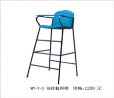 都安健身器材裁判椅参数