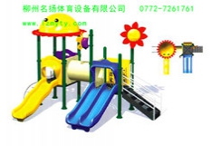 幼儿园滑滑梯CG-N5