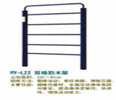 健身器材划船器锻炼方法