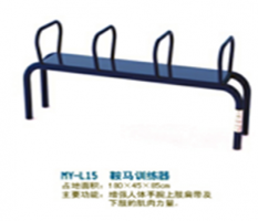 健身器材鞍马训练器参数