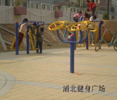 健身器材厂家