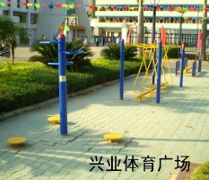 健身器材厂家成冠体育