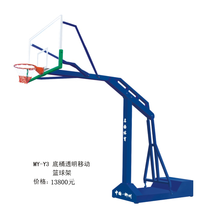 篮球架价格-篮球架厂家-篮球架图片-成冠体育