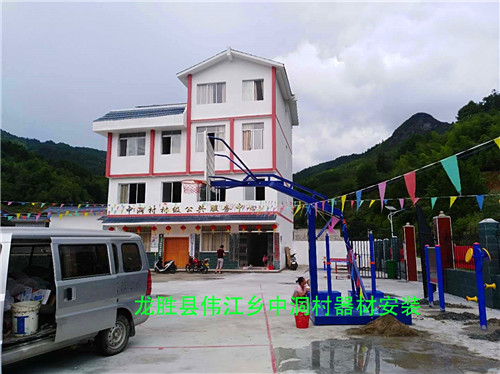健身器材-篮球架-塑胶地板-厂家直销