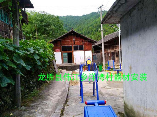 健身器材厂家成冠体育