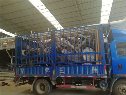 健身器材厂家成冠体育