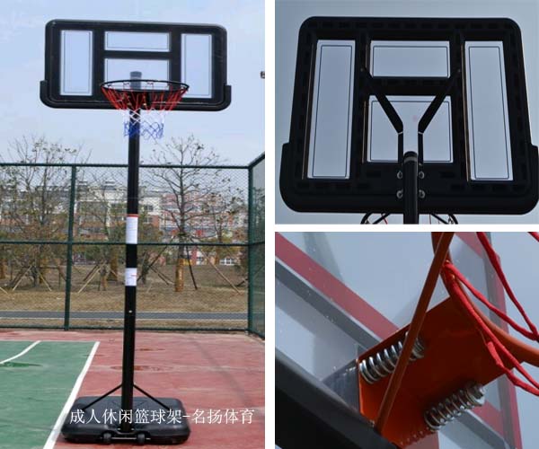 休闲篮球架生产厂家成冠体育 休闲篮球架生产厂家成冠体育